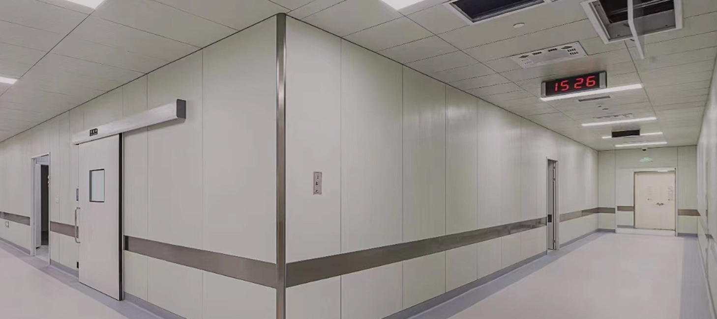 U乐国际建材